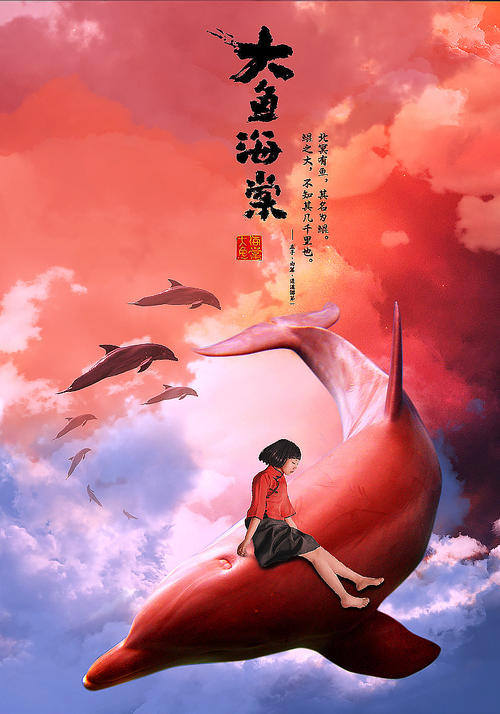 伊莎贝拉一世大学本科毕业证